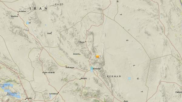 Terremoto Irán Terremoto Irán