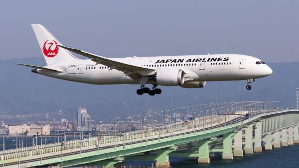 Japan Airlines Japan Airlines