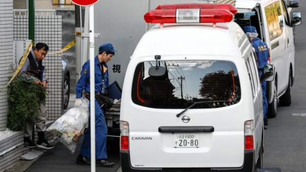 Policía Japón Policía Japón