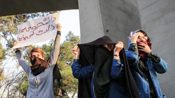 Protestas en Irán Protestas en Irán
