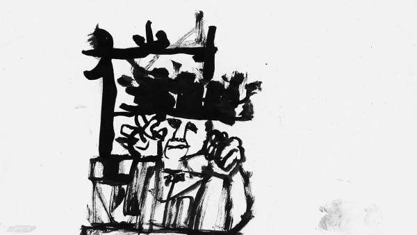 Dibujo de Eduardo Arroyo Dibujo de Eduardo Arroyo