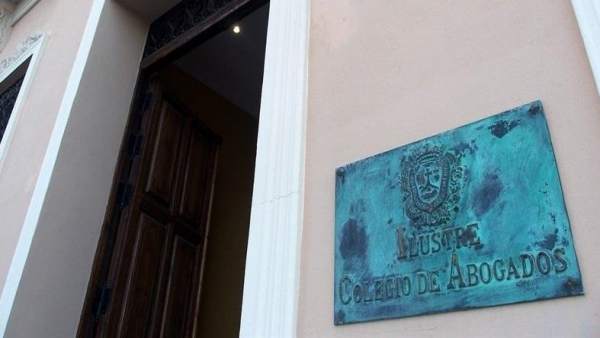 Colegio de Abogados de Málaga. Fachada Colegio de Abogados de Málaga. Fachada