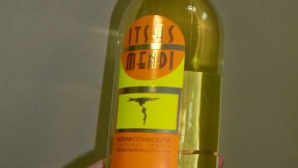 Txakoli Txakoli