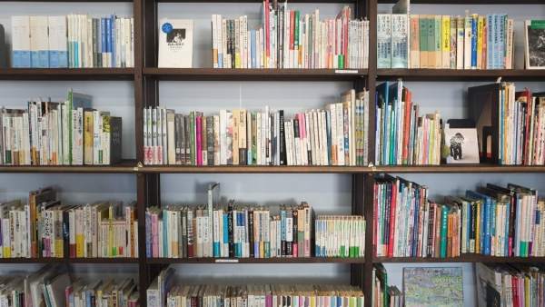 Imagen de recurso de una biblioteca Imagen de recurso de una biblioteca