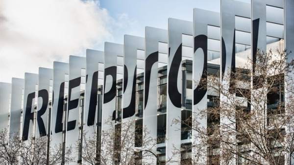 REPSOL REPSOL