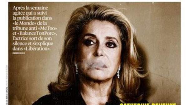 Catherine Deneuve Catherine Deneuve