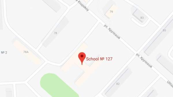 Ubicación del colegio en el que ha sucedido el ataque Ubicación del colegio en el que ha sucedido el ataque