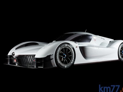 Toyota GR Super Sport Concept