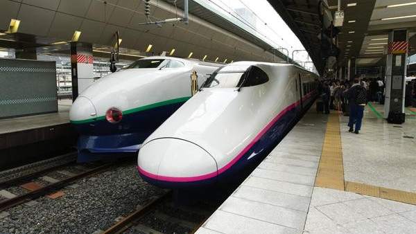 Japón Japón