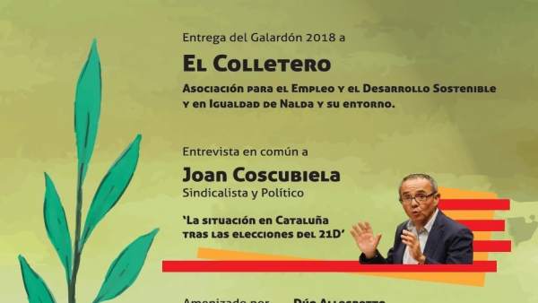 Certamen Justicia y Solidaridad Sáez Porres Certamen Justicia y Solidaridad Sáez Porres