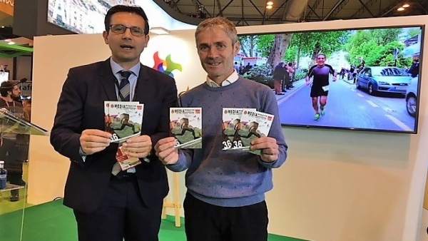 Martín Fiz Correrá La Media Maratón De Granada Martín Fiz Correrá La Media Maratón De Granada