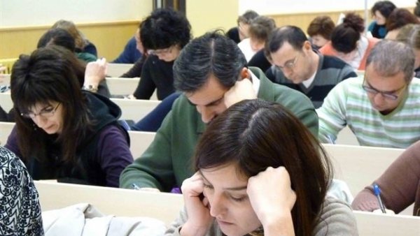 Oposiciones de empleo público Oposiciones de empleo público
