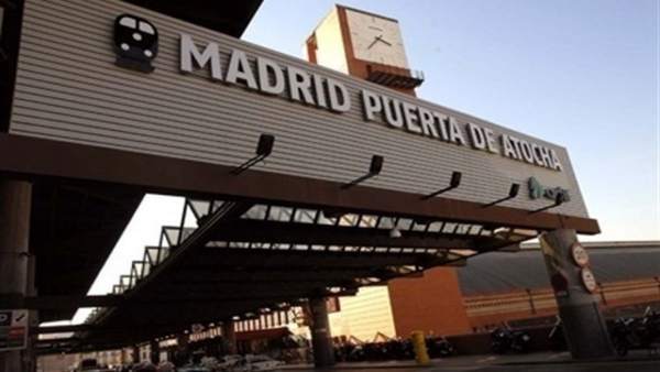 ARCHIVO ARCHIVO