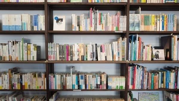 Libros Libros