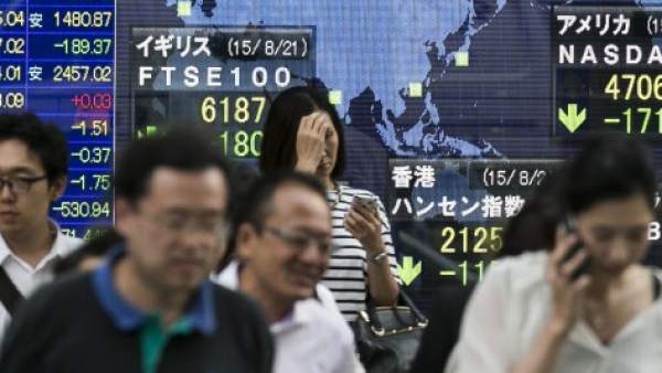 Mercado financiero japonés Mercado financiero japonés