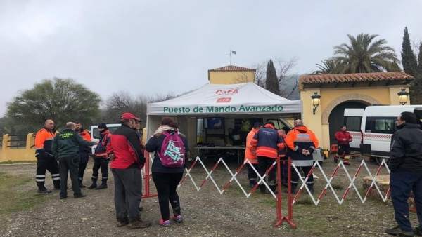 Puesto de Mando Avanzado de la búsqueda Puesto de Mando Avanzado de la búsqueda