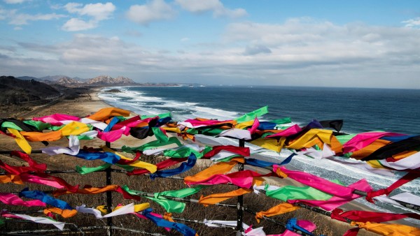 Corea del Sur Corea del Sur
