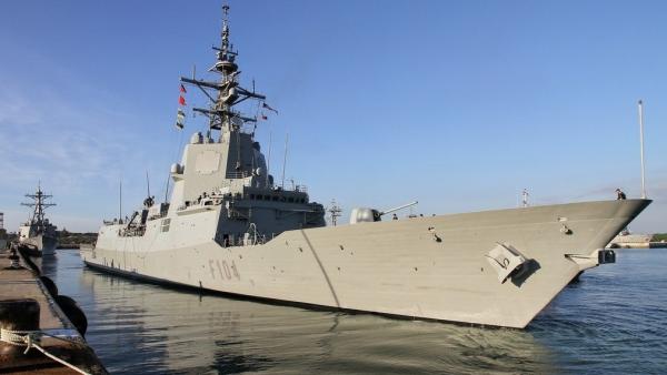 Fragata Méndez Núñez de la Armada Fragata Méndez Núñez de la Armada