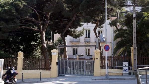 Entrada del centro de educación especial Taiga (2017). Entrada del centro de educación especial Taiga (2017).