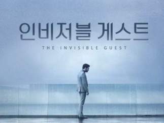 'Contratiempo'