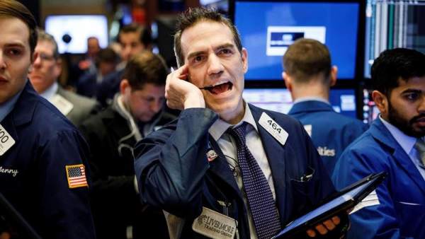 Bolsa de Nueva York Bolsa de Nueva York