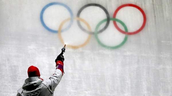 Pyeongchang Pyeongchang