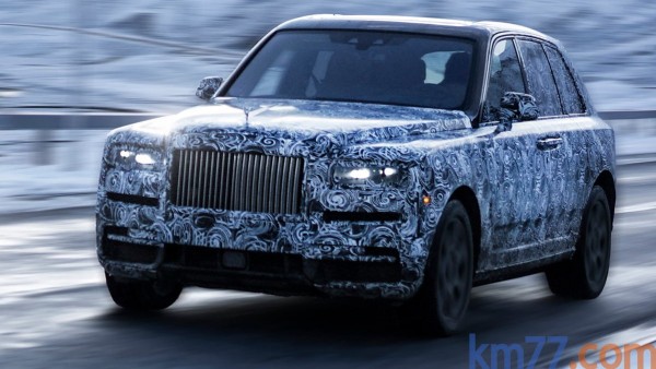 Rolls-Royce Cullinan Rolls-Royce Cullinan