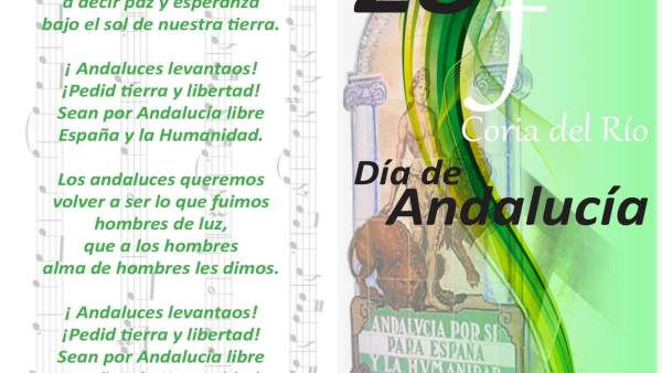 Cartel anunciador de la programación de Coria Cartel anunciador de la programación de Coria