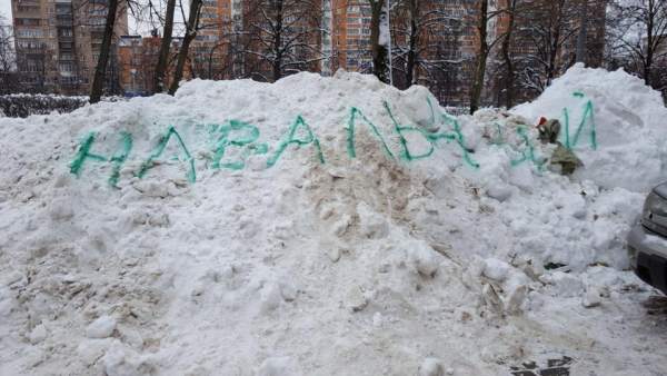 Nieve en Rusia Nieve en Rusia