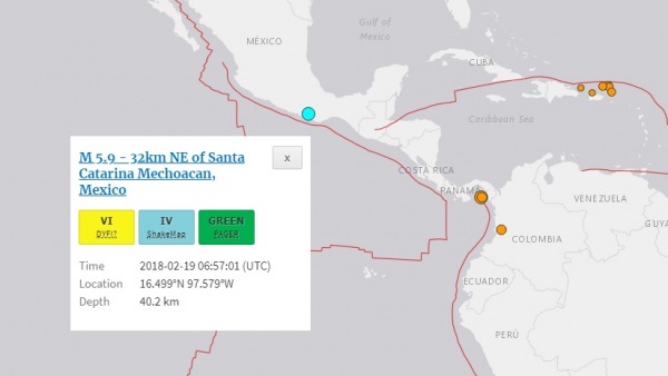 Terremoto en Oaxaca Terremoto en Oaxaca