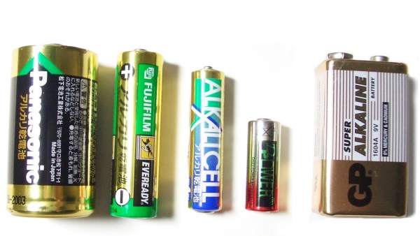 Pilas alcalinas. Pilas alcalinas.
