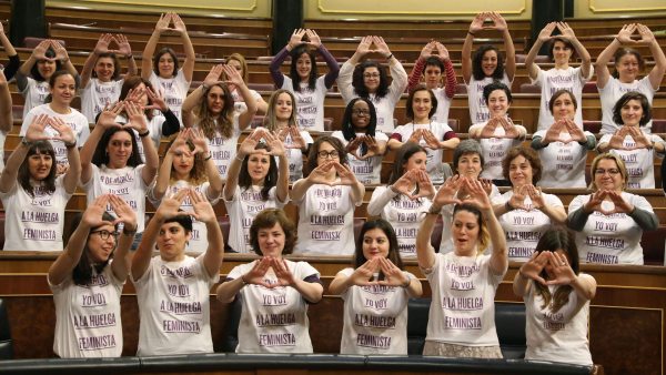 Apoyo a la huelga feminista Apoyo a la huelga feminista