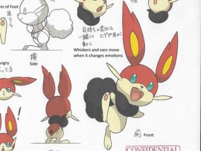 Pokémon