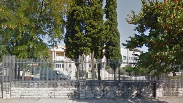 Embajada de EE UU en Podgorica Embajada de EE UU en Podgorica