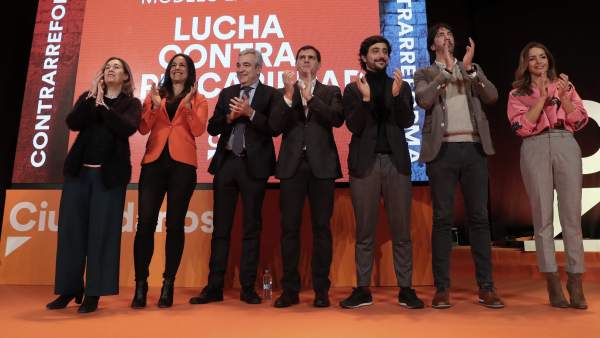 Ciudadanos Ciudadanos