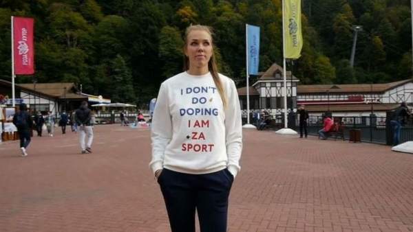 Una atleta rusa posa con la frase "Yo no me dopo" y meses después da positivo Una atleta rusa posa con la frase "Yo no me dopo" y meses después da positivo