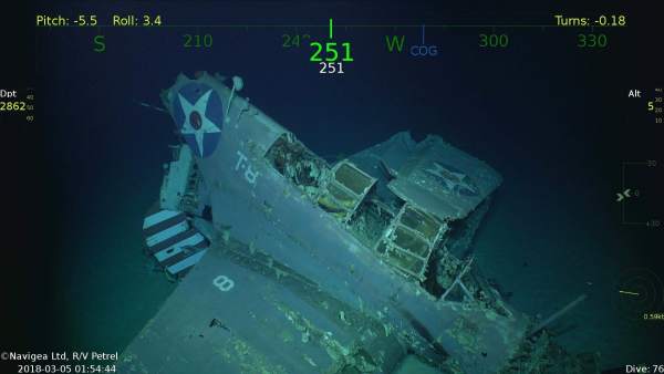 Restos del portaaviones estadounidense USS Lexington Restos del portaaviones estadounidense USS Lexington