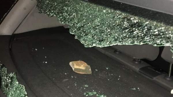 Agresión sufrida a un Guardia Civil en La Línea Agresión sufrida a un Guardia Civil en La Línea