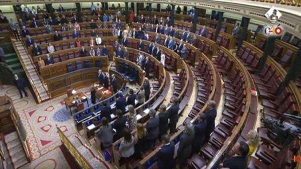El Congreso guarda un minuto de silencio por Gabriel El Congreso guarda un minuto de silencio por Gabriel