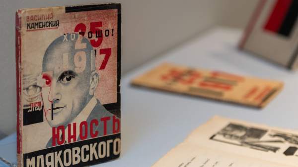 Detalle de la exposición' Caso de estudio. Ródchenko' Detalle de la exposición' Caso de estudio. Ródchenko'