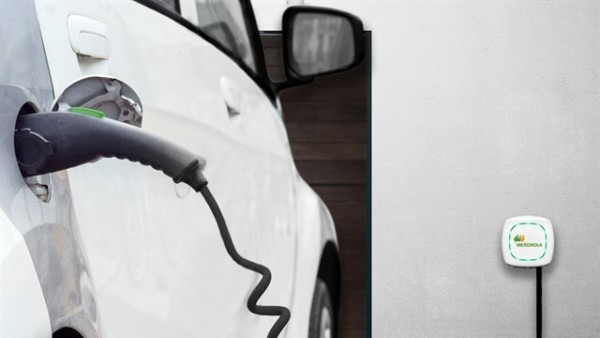 Punto de recarga de vehículo eléctrico Punto de recarga de vehículo eléctrico