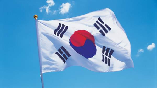 Corea del Sur Corea del Sur