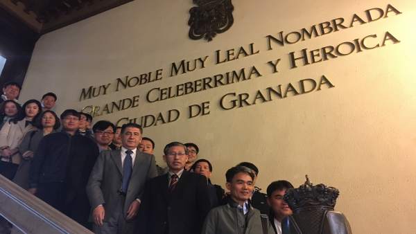 Defensor del Ciudadano, con Oficinas de Investigación de Corea del Sur Defensor del Ciudadano, con Oficinas de Investigación de Corea del Sur