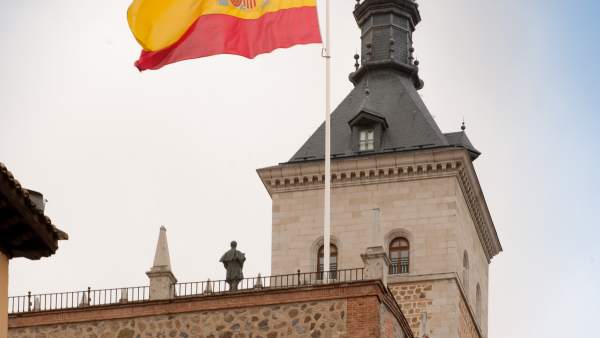 Museo del Ejército, bandera Museo del Ejército, bandera