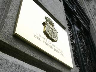 Consejo General del Poder Judicial (CGPJ)