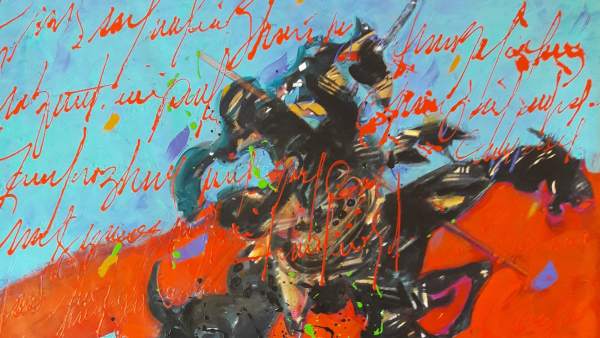 Donato Grima. El día que Cervantes soñó al Quijote. 2018 Donato Grima. El día que Cervantes soñó al Quijote. 2018