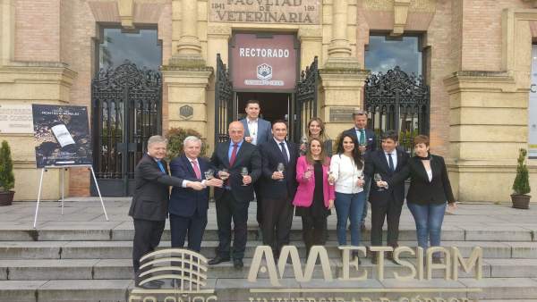Presentación de la XXXV Cata del Vino Montilla-Moriles Presentación de la XXXV Cata del Vino Montilla-Moriles