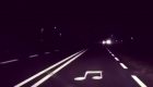 Una carretera 'toca' un himno si circulas a más de 60 km/h