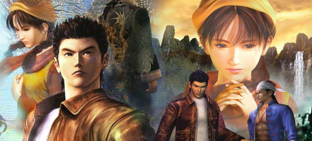Shenmue I & II