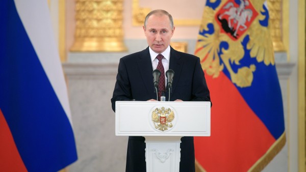 Putin Putin